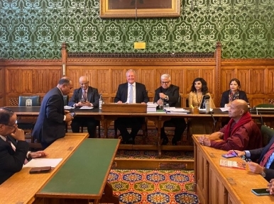 Seminar held at UK Parliament on Bangladesh's economic development and international trade