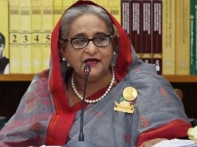 BNP only knows how to destroy and loot, does not know how to serve the people: PM Hasina