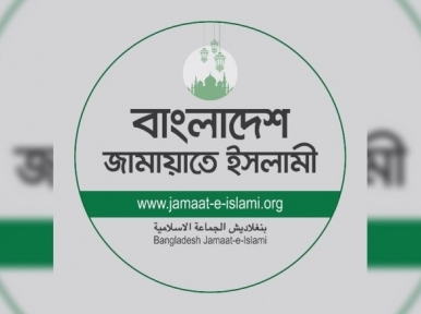 The nefarious designs of Jamaat-E-Islami and its detrimental impact