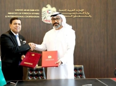 MoU signed for construction of permanent building of Bangladesh Embassy in Abu Dhabi
