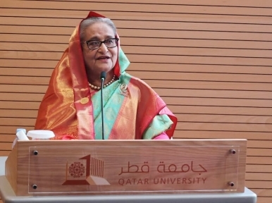 Qatar: Sheikh Hasina gives seven messages to future leaders