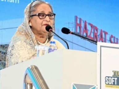 We'll also travel to the moon: Prime Minister Hasina