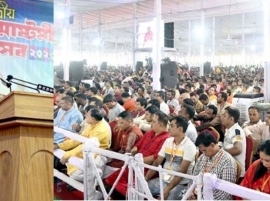 Prime Minister Hasina urges everyone to build a smart Bangladesh regardless of caste and religion
