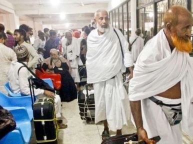 Age barrier lifted for Hajj pilgrimage