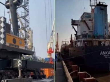Two Russian ships in Mongla with Rooppur power plant goods