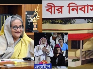 ‘বীর নিবাস’ পেলেন ৫ হাজার মুক্তিযোদ্ধা