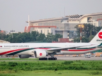 Hajj pilgrims to be transported in 160 flights of Biman Bangladesh