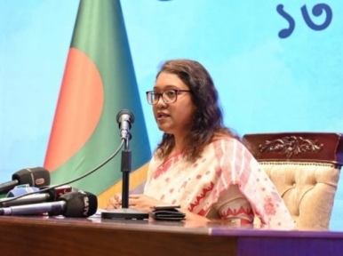 Indian Ocean Conference's 6th session to be held in Dhaka