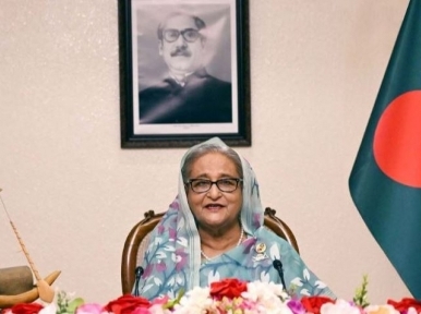 Girls should remember they are not alone: PM Sheikh Hasina