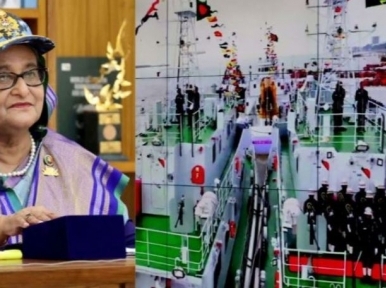 BNP rejected the Coastal Security Bill by voice vote