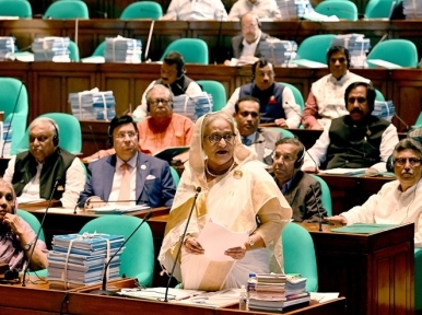 দেশের উন্নতি করতে হলে আওয়ামী লীগকেই দরকার: প্রধানমন্ত্রী