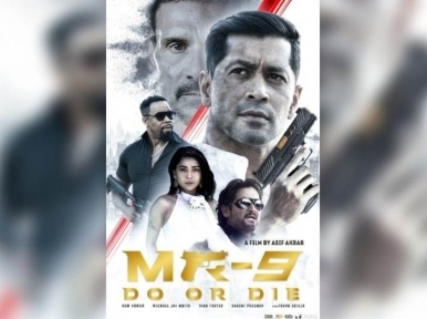Tk 83 crore Bangladeshi movie to be released in 151 theaters abroad