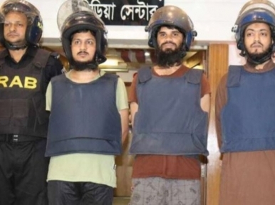 Three including new militant outfit's chief nabbed