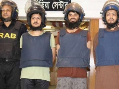 নতুন জঙ্গি সংগঠনের প্রধানসহ গ্রেপ্তার তিন