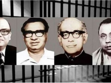 Today is Jail Killing Day, A. League holds programmes to commemorate 4 leaders