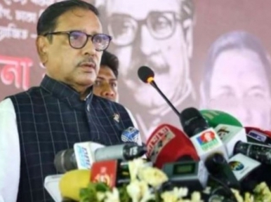 Infiltrators in Chhatra League must be identified: Obaidul Quader