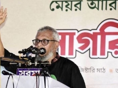Sylhet Mayor Ariful announces the boycott of city elections