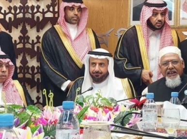 Saudi Arabia will consider reducing the cost of Hajj