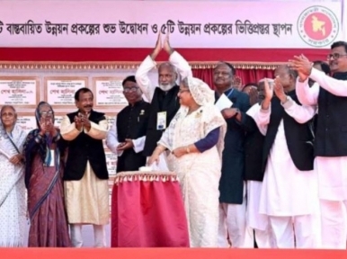 Electricity will not be a problem anymore: Prime Minister in Rangpur