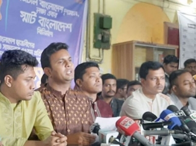 We want to confirm the political death knell of BNP-Jamaat: Chhatra League President