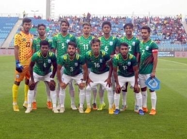 AFC U-23 Asian Cup qualifiers: Bangladesh in tough group