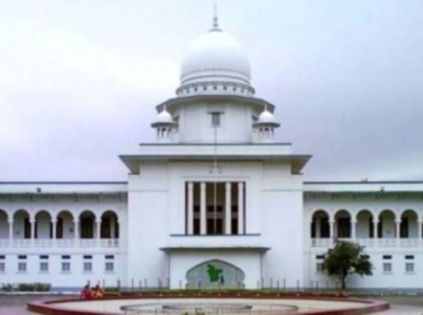 High Court wants a list of all laws containing 'Pakistan' word