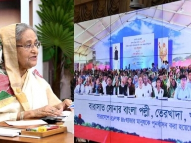The poor will also be entitled to a better life: PM Hasina
