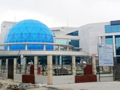 Country's second largest Novo Theatre awaiting inauguration