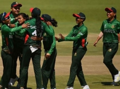 U-19 Women's T20 WC: Bangladesh beat Sri Lanka