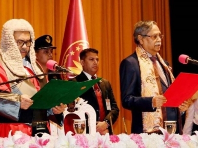 Obaidul Hassan took oath as the 24th Chief Justice of Bangladesh