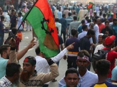 BNP calls for 3-day total blockade across country