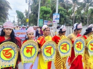 নববর্ষে স্কুল-কলেজে আবশ্যিক মঙ্গল শোভাযাত্রার নির্দেশনা বাতিল