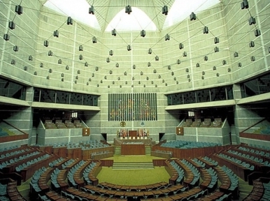 21st session of Parliament sitting today