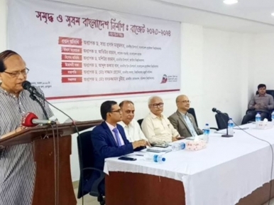 Proposed budget is not ambitious, but future-oriented: Atiur Rahman