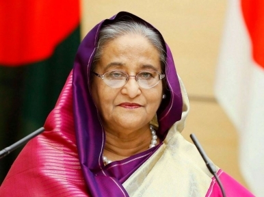 PM Sheikh Hasina's 77th birthday today