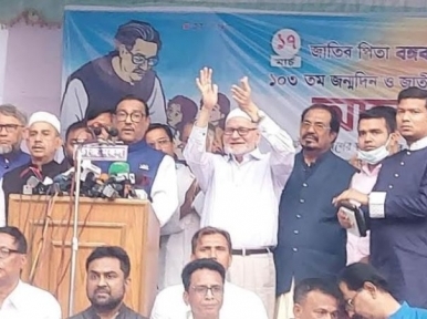 বিএনপি ক্ষমতায় গেলে দেশ সাম্প্রদায়িক শক্তির অভয়ারণ্যে পরিণত হবে : ওবায়দুল কাদের