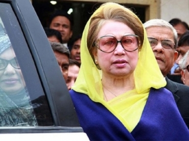 Hearing of Khaleda Zia's fake birthday celebration on February 23