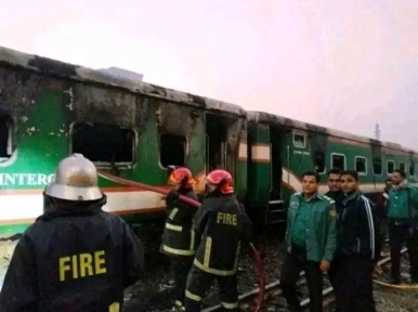 RAB identifies four people who set Mohanganj Express on fire at Tejgaon