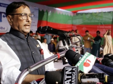 Come and witness what a free and peaceful election is: Obaidul Quader to foreign observers