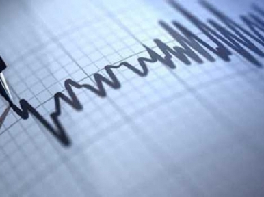 4.3 magnitude earthquake rocks Dhaka