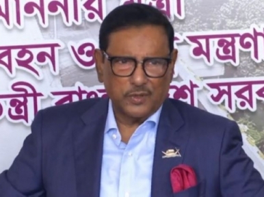 US-EU has never spoken of a caretaker govt: Quader