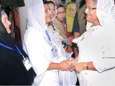 Prime Minister Hasina inaugurates Hajj program
