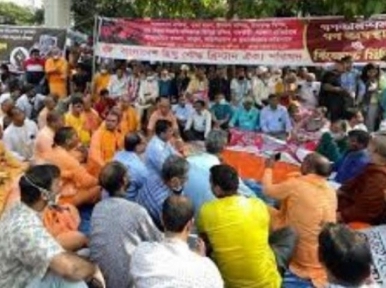 Hindu community rejects US Congressmen's demands on minority persecution in Bangladesh