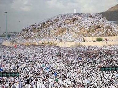 Holy Hajj today: Hajids pray at the Maidan of Arafat