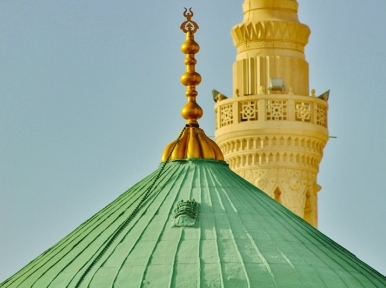 পবিত্র ঈদে মিলাদুন্নবী আজ