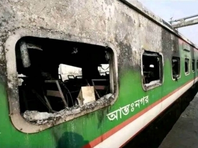 4 killed as miscreants set train on fire at Tejgaon
