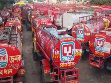 Indefinite strike of fuel traders begins
