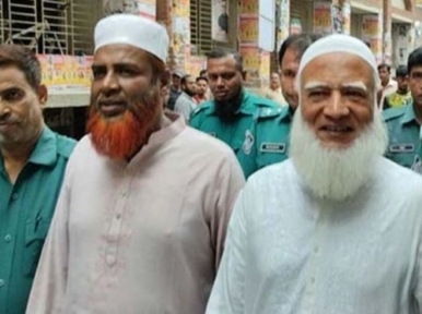 The trial of 96 people including Jamaat's Shafiqur-Parwar has started