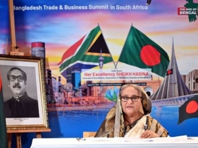 PM wants to build a trillion dollar economy Bangladesh