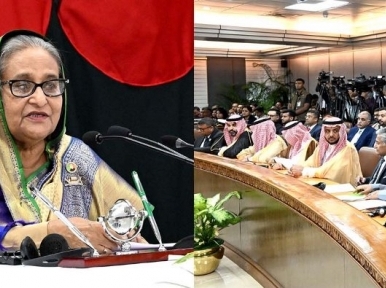 PCT management agreement will help boost Saudi investment in Bangladesh: PM